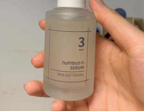 numbuzin三号精华，不适合肤质，便宜...