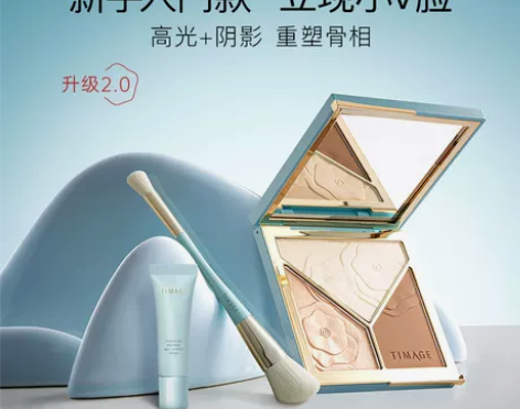 彩棠三色一体修容阴影三合一哑光闪粉提亮高光...