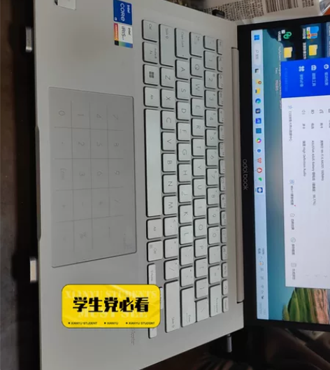 Asus/华硕 a豆14Pro12代i5标...