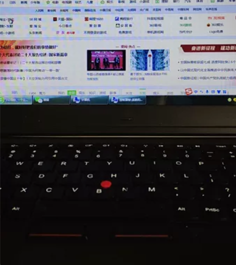 联想ThinkPad E420笔记本，换了...