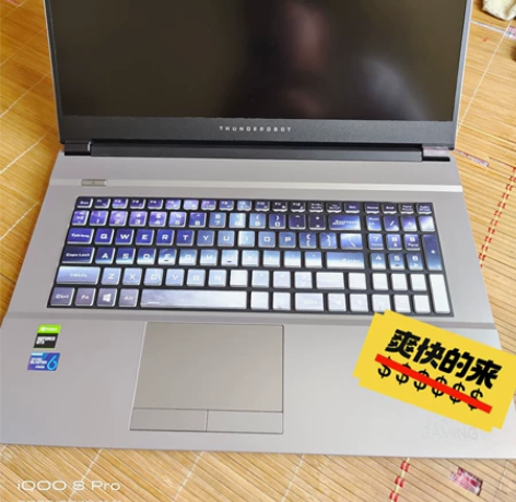 雷神笔记本电脑911plus17.3寸 配...