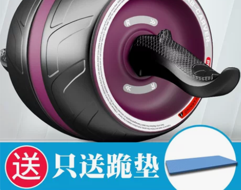 静音回弹健腹轮腹肌初学者收腹部健身器材家用...