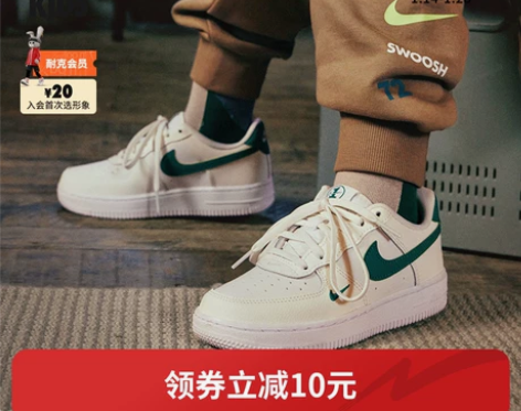 Nike耐克官方儿童FORCE 1幼童空军...