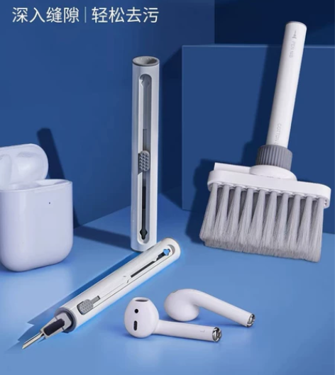 多功能耳机清洁笔电脑键盘清理除灰尘套装清洗...