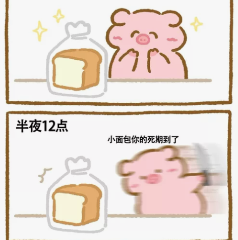 古筝163标准尺寸 十五年的老琴,一直用心...