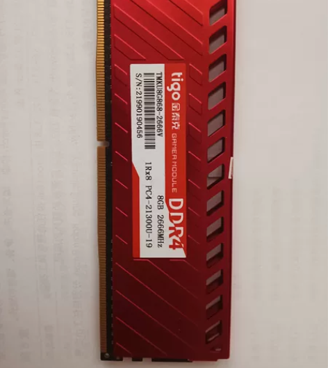 升级内存 刚拆下来的闲置内存条 金泰克 D...