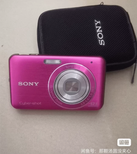 sony索尼伸缩镜头数码相机 液晶屏幕  ...