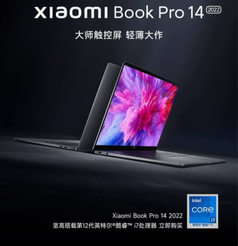 小米商城直发小米 Xiaomi Book ...