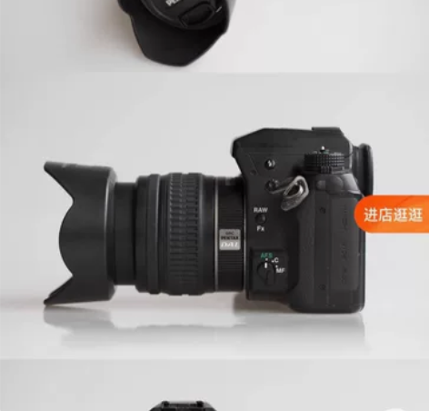 95新宾得k-5IIs 单机 +宾得镜头自...