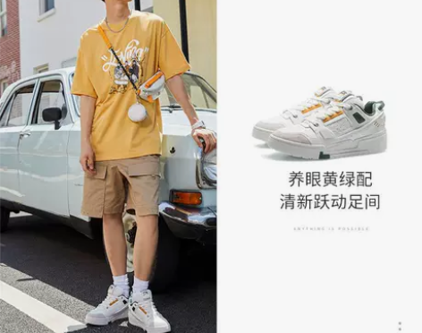 李宁板鞋男士官方新款鞋子休闲鞋小白鞋经典运...