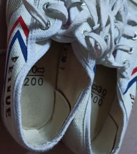 儿童专业武术鞋，经典正宗上海飞跃牌。八成新...