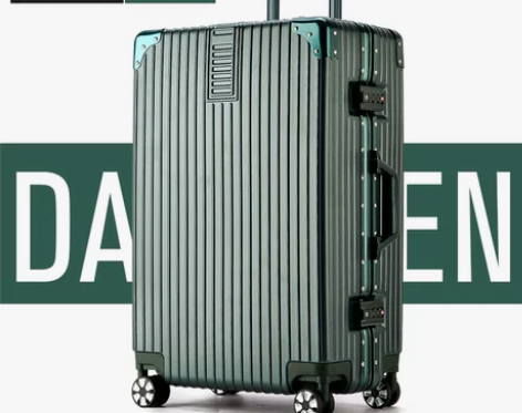 ULDUM旅行箱行李箱铝框拉杆箱万向轮… ...