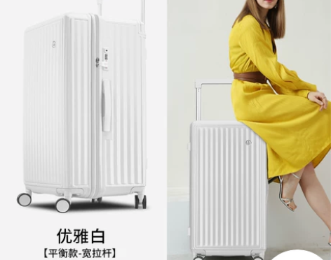 30寸行李箱，全新未用过，现在用不上了 感...