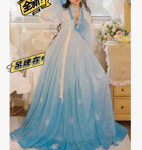 出齐胸合集全新包邮 1、耀春【夏沫】唐制对...