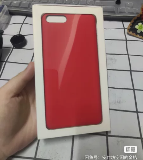 小米note3 官方自带保护壳正品 官网...