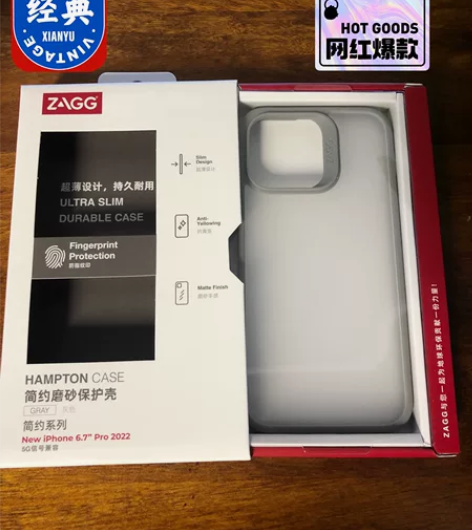 zaggmophie苹果iphone14简...