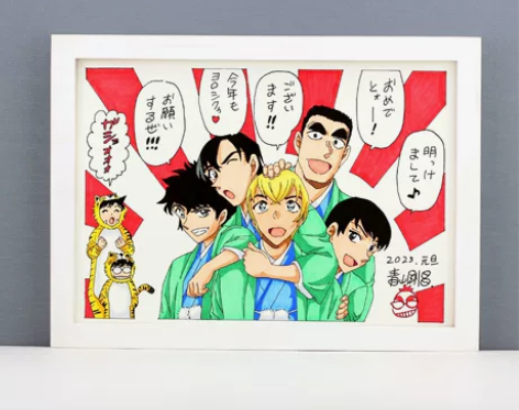 手绘动漫名侦探柯南警校五人组 尺寸a4带实...