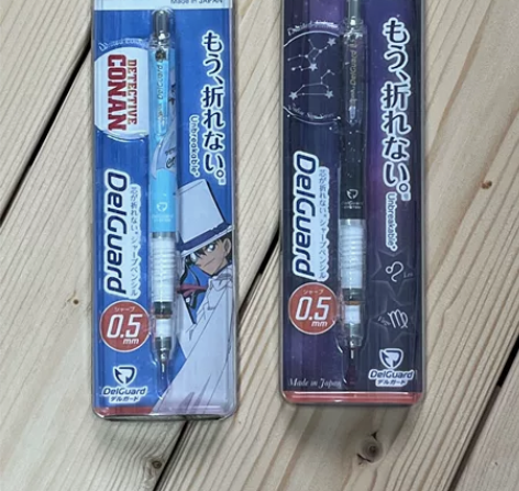 出 zebra名侦探柯南限定 全新未拆 标...