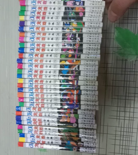 七龙珠漫画桌游卡片 ，七龙珠，卡片蒙古少儿...
