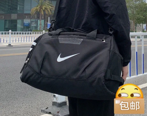 全新包邮，拼色水桶包，健身包，篮球包，瑜伽...