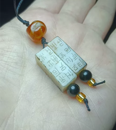 汉 和田玉籽料 白玉 冈卯严卯 一对 白玉...