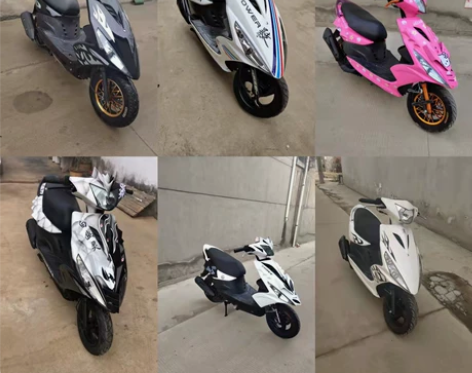 雅马哈摩托车 鬼火踏板车巧格福喜100-1...