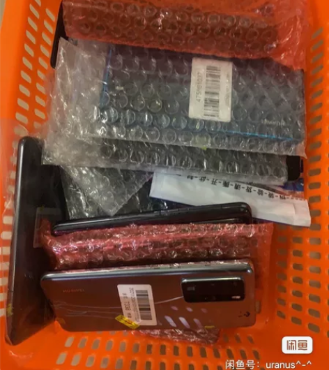 华为p40,p40p p30p外碎屏,n个...