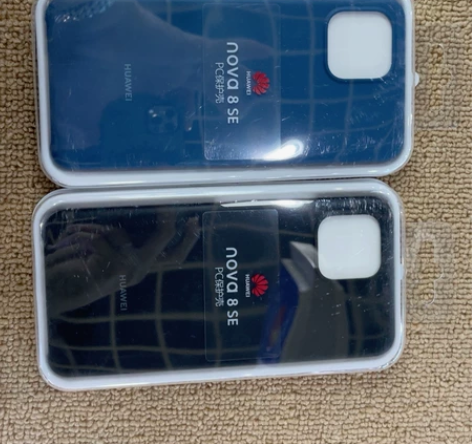 华为nova8se 华为直营店69买的 现...