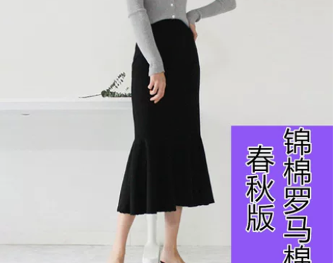 黑色鱼尾裙半身裙秋冬2022新款女加绒包臀...