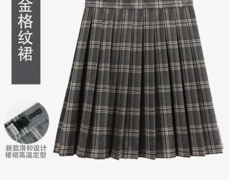 jk格子百褶裙子a字半身裙春秋夏季日制学生...