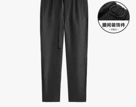 太平鸟休闲裤男灰秋冬羊毛九分裤 保正品 保...