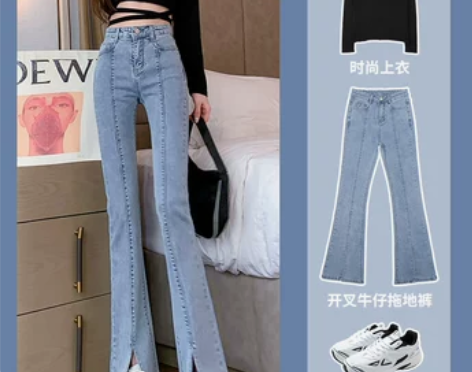 开叉牛仔裤女春秋夏款2022年高腰显瘦小个...