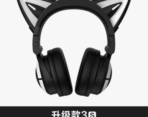 yowu 妖舞 猫耳耳机3g头戴式蓝牙电脑...