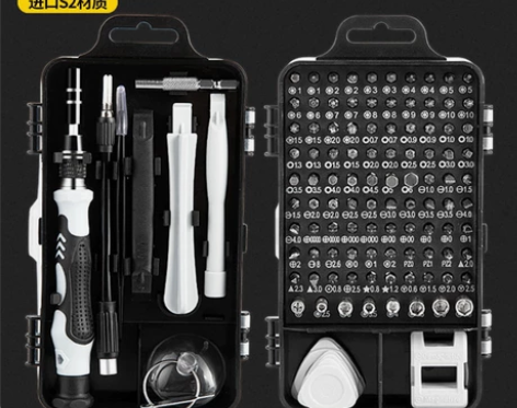 【特价出售】拆机工具螺丝刀套装电脑手机维修...