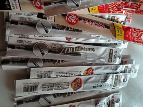 晨光笔芯孔庙祈福中性笔替芯碳素黑色0.5m...