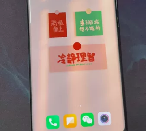 小米11ultra 12×512 99新 ...