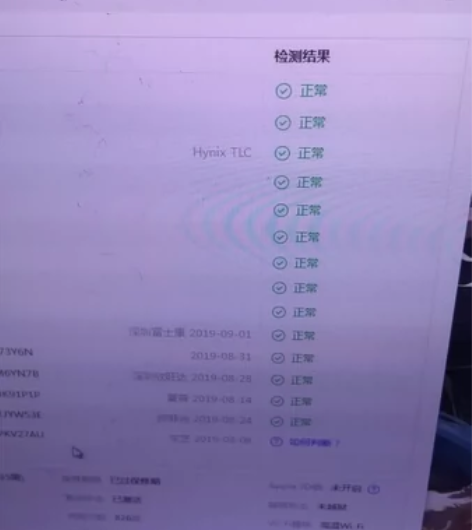 苹果11美版128换过原屏 成色看下图 感...