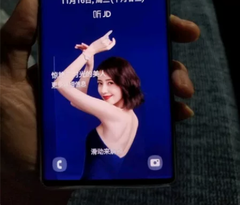 三星Neto10,8+256 换手机了,不...