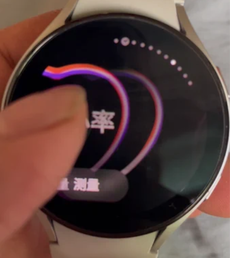 三星 Galaxy Watch4 智能运动...