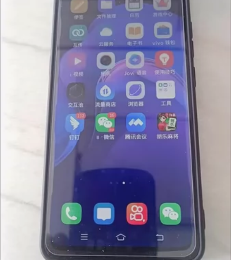 个人自用原装vivo X27 8+128G...