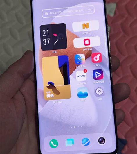 vivo s12pro，95新，12+25...