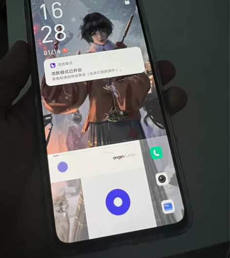 vivos9 12256 有轻微磕碰 没换...