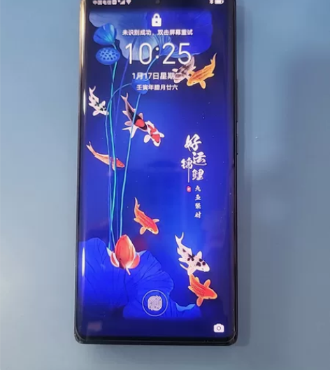 华为荣耀60手机，8+256G99新官方在...