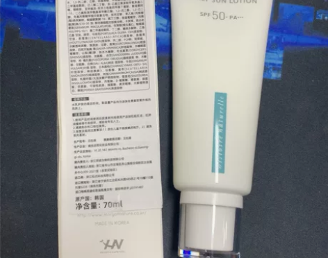 荷诺防晒，博主拍照试用一次，日期新鲜 感兴...