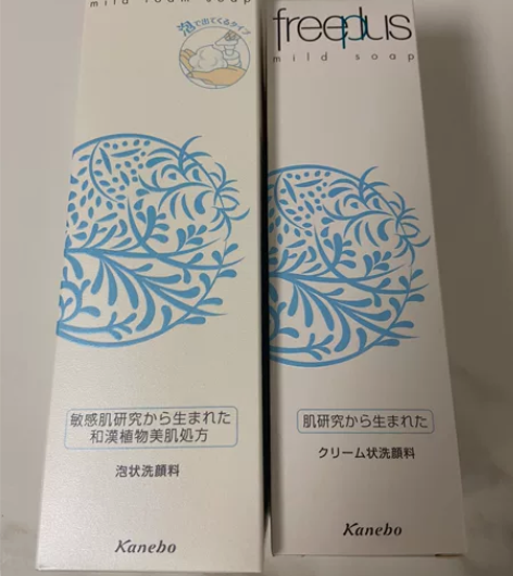 Freeplus芙丽芳丝洁面乳150m泡沫...