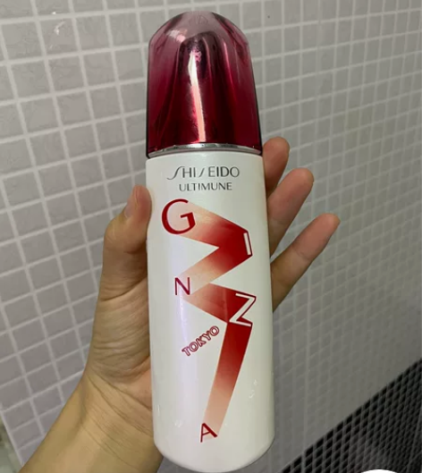 资生堂 红腰子精华限量版100毫升 感兴趣...