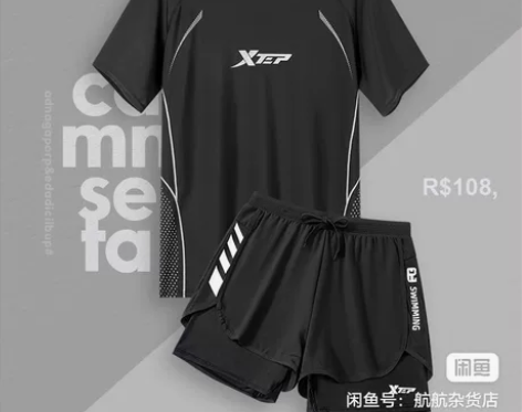 特步特步泳衣男款专业防尴尬大码宽松泳裤青少...