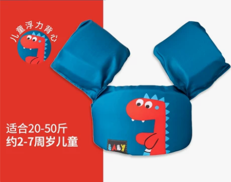 儿童游泳圈手臂圈宝宝初学者水袖游泳装备浮力...