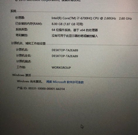 外星人闲置笔记本，送原装背包.（不玩游戏，...