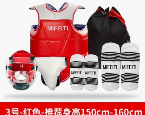 跆拳道护具全套护身儿童五件套头盔比赛型护甲...